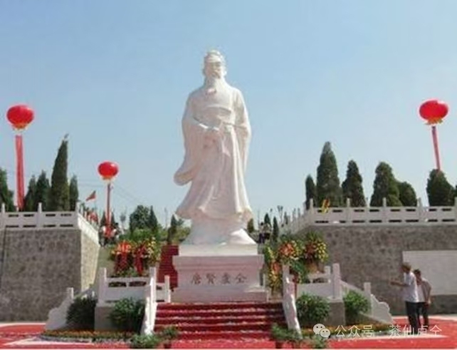 济源之卢仝故里