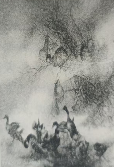 《感古四首》赏析 //李福祥