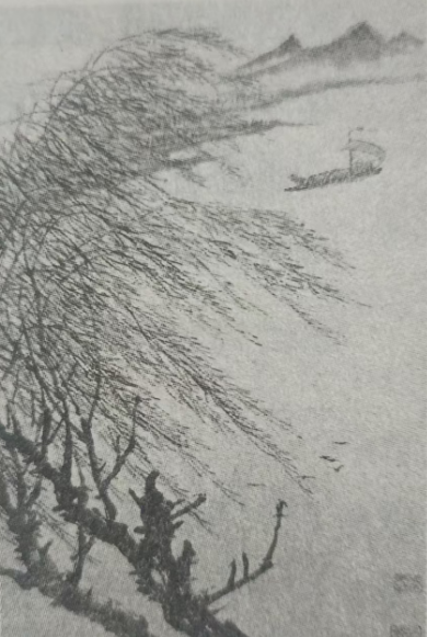 《观放鱼歌》赏析 //李福祥