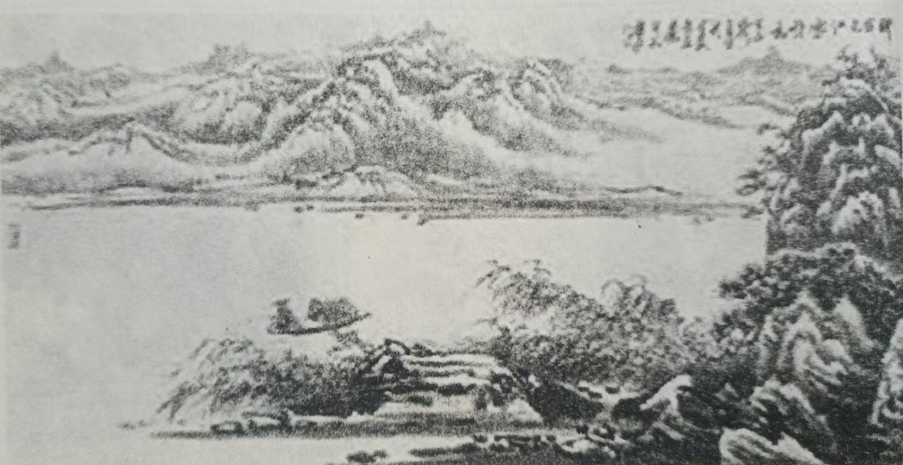 李菊月//危难铸情情难休 &mdash;&mdash;《寄萧二十三庆中》注译赏析 