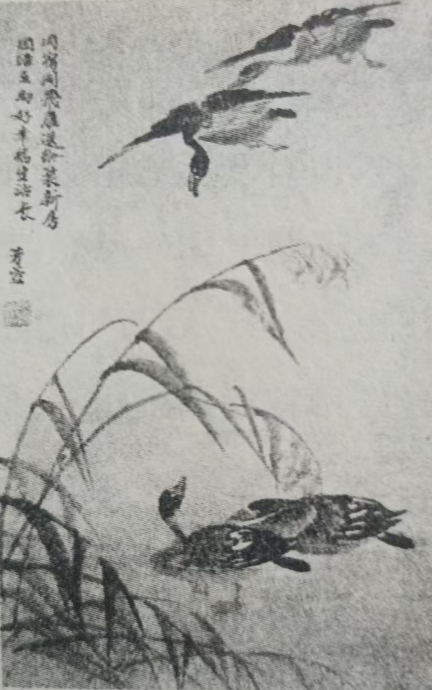 李菊月//关爱备至胜昆仲 &mdash;&mdash;《萧二十三赴歙州婚期二首》注译赏析 