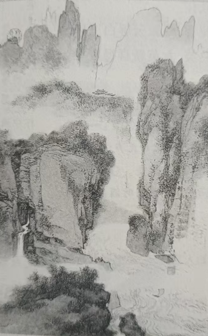 题褚遂良孙庭竹