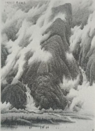 《寄萧二十三庆中①》赏析 黄慧敏