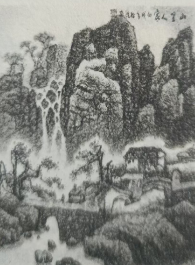 赠徐希仁石砚别