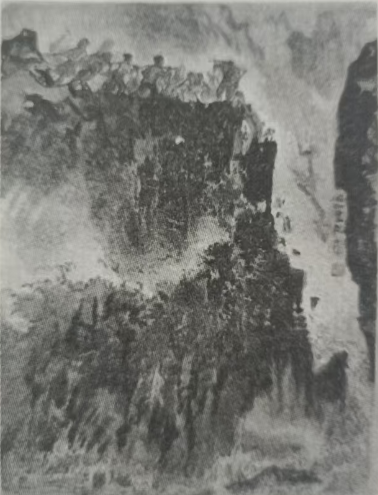 天和清高冶操守 &mdash;&mdash;《赠金鹅山人沈师鲁》注译赏析 史颂光