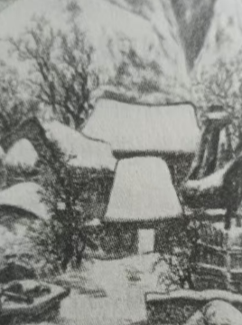 卢仝别墅 //清。田雯