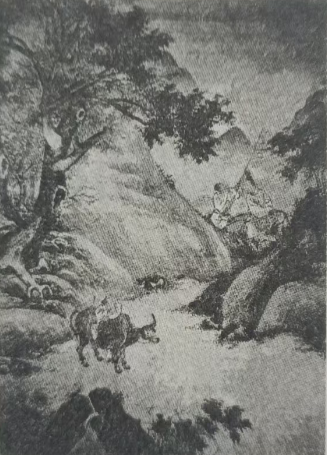 卢仝携友再登王屋山