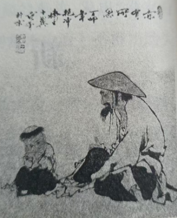 谢合鹏//茶烟里的诗魂&mdash;&mdash;&ldquo;茶仙&rdquo;卢仝