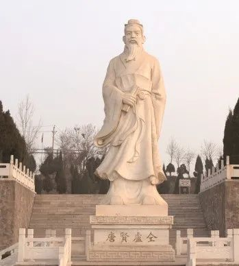 卢仝文化研究会简介