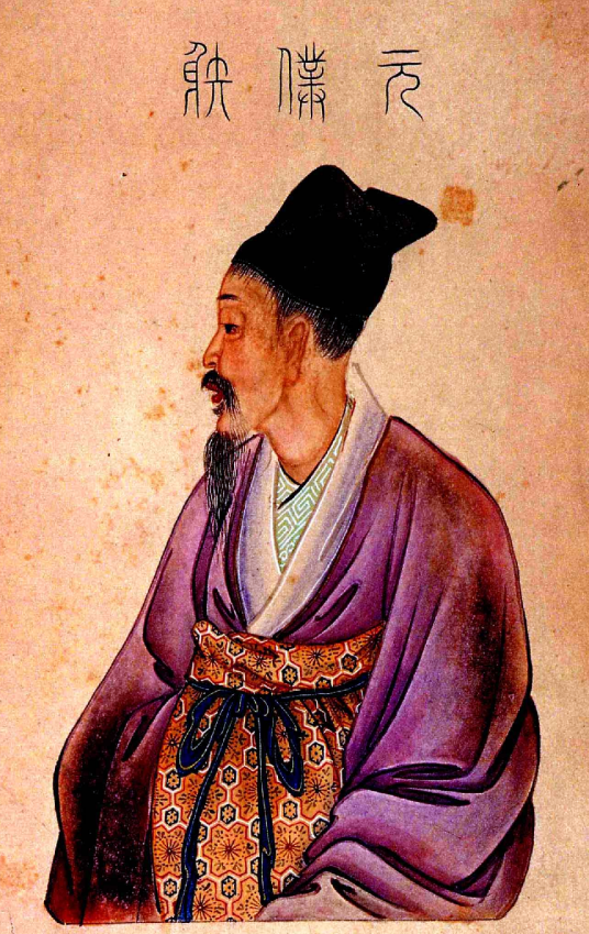 元稹《一七令&middot;茶》