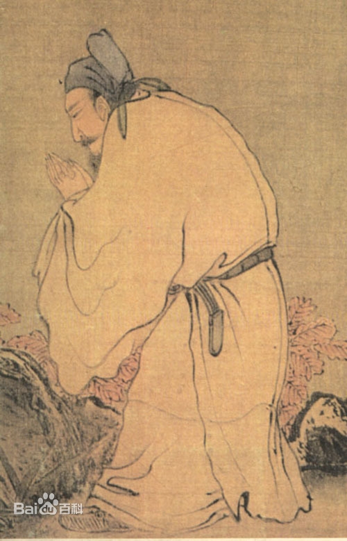 白居易《 山泉煎茶有怀》 