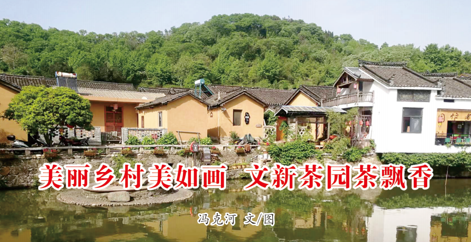 《卢仝故里》第27期。。。他山之石