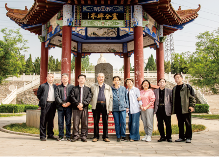 《卢仝故里》第27期。。。卢仝研究