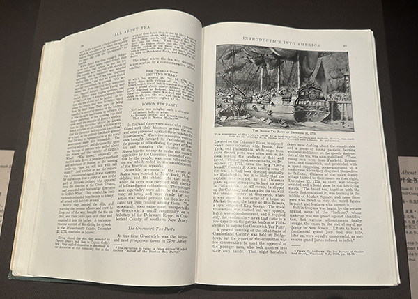 从卢仝&ldquo;七碗茶歌&rdquo;看《诗经》遗风//姚景强