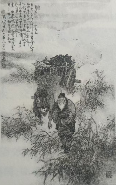 简论卢仝的思想轨迹//李菊月