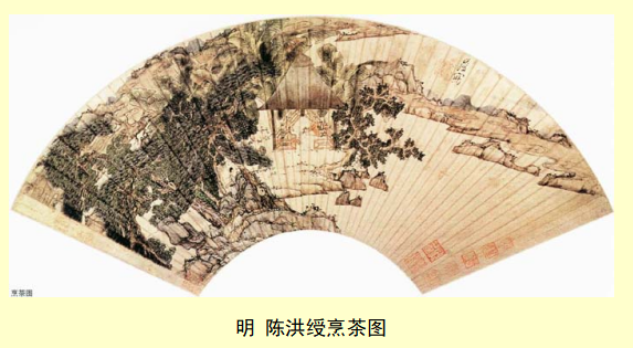 略论卢仝《走笔谢孟谏议寄新茶》的精神文化 内涵及其对宋人的影响//河南大学文学院 //郑慧霞 