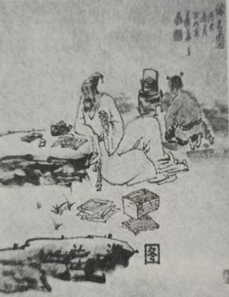 《卢仝诗赏析》插图2