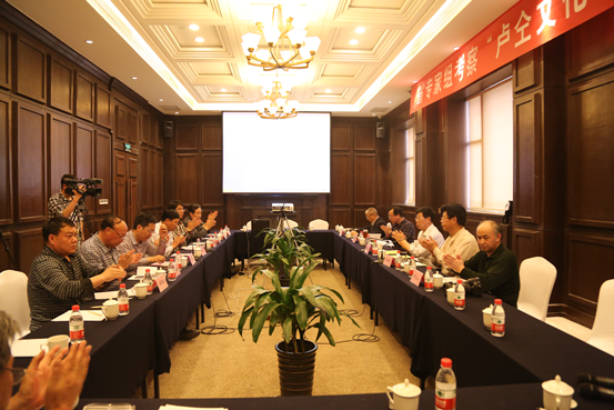 卢仝故里第22期-中国卢仝文化研究基地-济源市卢仝文化研究会