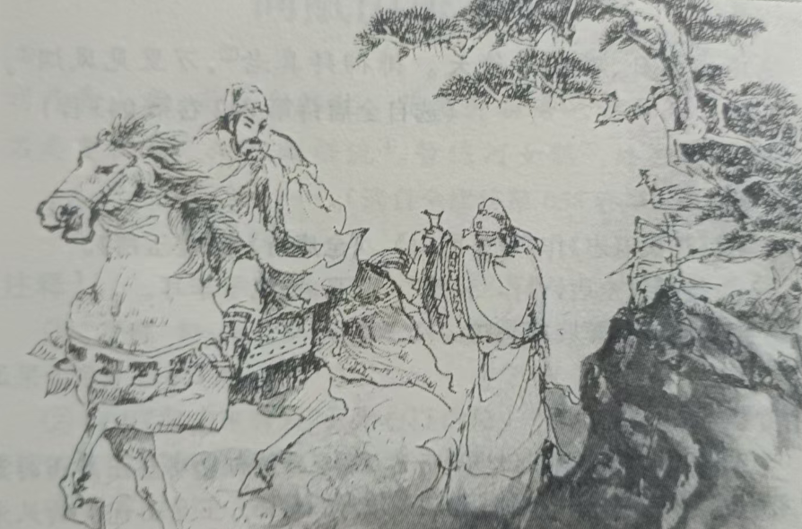 过骆山人野居小池//白居易