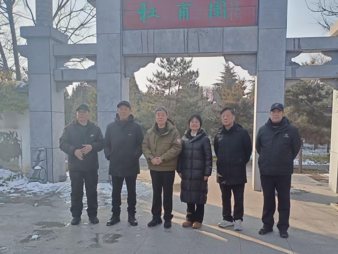 新年开篇：让卢仝诗歌绽放新绿