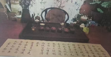 孔四新//初识卢仝