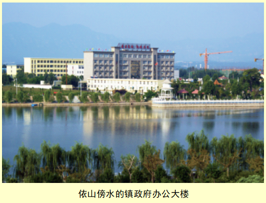 梦回茶仙故里品七碗茶（诗歌）//孔四新