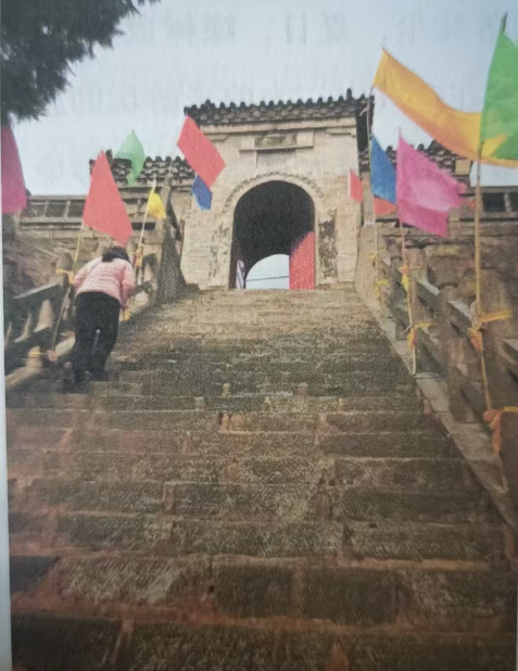 卢仝与九里沟烹茶 //孔四新